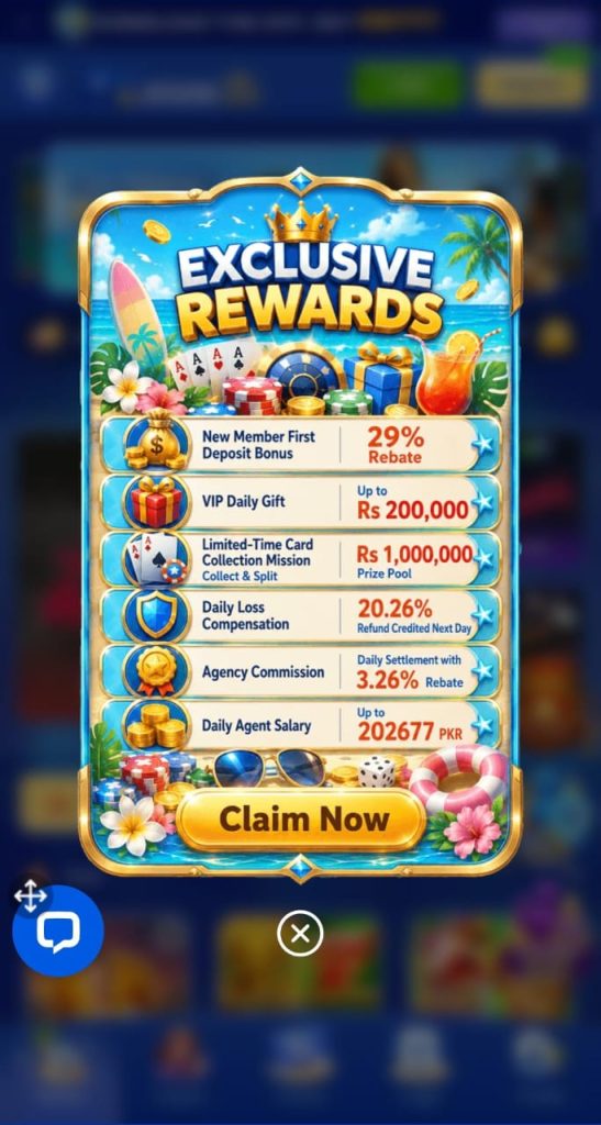 pk2026-app-rewards