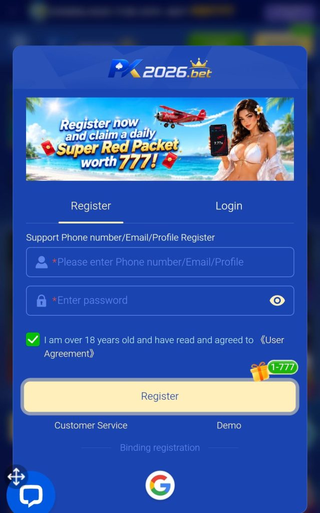 pk2026-register