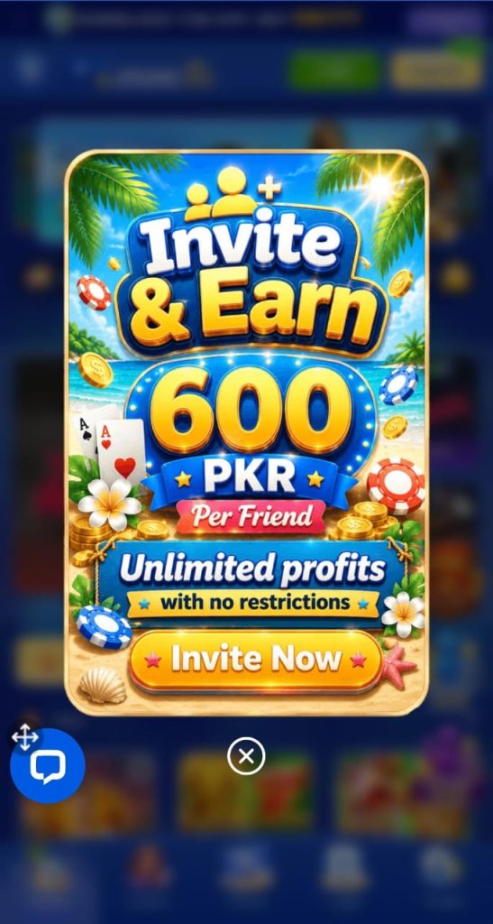 pk2026-invite-bonus